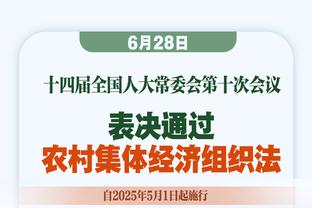 今天休息！詹姆斯到场观战NFL公羊VS布朗比赛 贾巴尔也在现场~